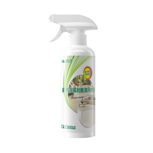 HMBUS Tile Metal Scratch <b>Cleaner</b> <b>Spray</b> Stain Removal For Flooring - Product Image 2