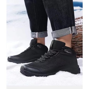 Vente directe d'usine, chaussures de randonnée personnalisées pour hommes, chaussures d'extérieur respirantes pour la montagne, chaussures d'hiver pour hommes, bottes de randonnée - Product Image 3