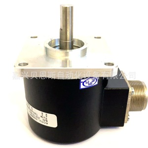 Encodeur rotatif Accu-Coder 776-A-H-1024-R-HV-I-X-A-Y-N incrémental pour l'automatisation - Product Image 1
