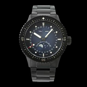 Bespoke Limited Edition Moonphase Complete <b>Calendar</b> Gradient Blue Dial Black Steel Case Automatic Mechanical Elite Men Watch - Product Image 1