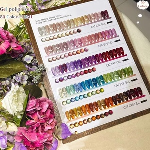 50 Colors French Cat Eye <b>Gel</b> Polish <b>Set</b> Long Lasting UV <b>Nail</b> <b>Gel</b> Varnish for Professional Salon <b>Nail</b> Art - Product Image 2
