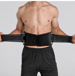 Nouvel Arrivage <span class=keywords><strong>Ceinture</strong></span> <span class=keywords><strong>de</strong></span> Soutien Lombaire et Dorsal Souple 100% Polyester <span class=keywords><strong>pour</strong></span> Adultes, Idéale <span class=keywords><strong>pour</strong></span> <span class=keywords><strong>le</strong></span> Squat et les Sports, Parfaite <span class=keywords><strong>pour</strong></span> l'Été et <span class=keywords><strong>le</strong></span> Printemps - Product Image 3
