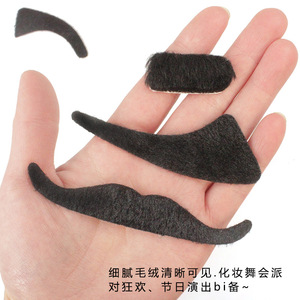 Accessoires de costume d'Halloween, ensemble de sourcils et moustache noirs réalistes, accessoire de maquillage unisexe pour fête - Product Image 5