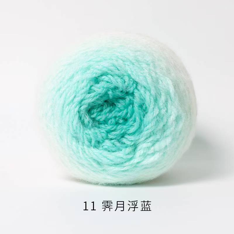 11 ji yue bleu flottant
