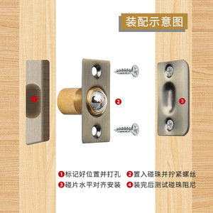 Loquet de porte réglable en cuivre pur avec plaque en acier inoxydable pour fermeture de porte, installation dissimulée, design moderne - Product Image 5