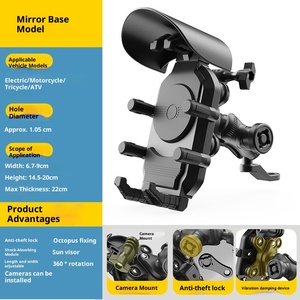 Trotinettes et motos ABS flexibles à hauteur réglable avec amortisseurs et supports de téléphone portable pour la navigation - Product Image 1