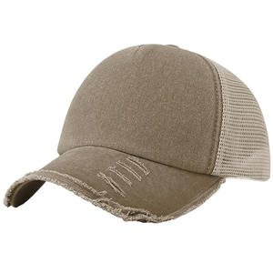 Gorra de Béisbol de 5 Paneles, Perfil Bajo, Algodón Lavado Vintage, Dos Tonos, Protección Solar, Moda Vintage, Ajustable, Gorra de Golf - Product Image 1