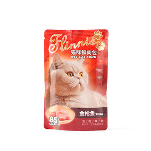 100% naturale puro sapore di salmone morbido Stick cibo umido liquido per gatti dolcetti cremosi snack mordono prodotti per gatti - Product Image 1