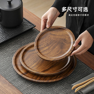 Plateau à thé/plateau pour service à thé en bois de noyer noir d'Amérique du Sud, table à thé rectangulaire pour la maison, plateau rétro en bois massif, plateau en bois pour le thé sec - Product Image 6