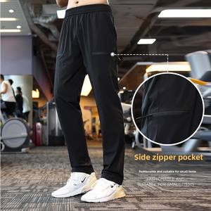 Celana Olahraga Pria Musim Gugur Bahan Nylon Elastis Empat Arah, Bernapas, Pinggang Elastis, Gaya Amerika, Kasual, Fitness, Lari, Polos - Product Image 2