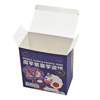 Boîte en papier personnalisée biodégradable et écologique pour biscuits et gâteaux, emballage alimentaire de boulangerie recyclé, vente en gros