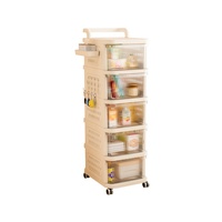Petite armoire de rangement rectangulaire multi-niveaux en PP, chariot mobile, table de chevet coulissante, tiroir à collations, style luxe léger pour