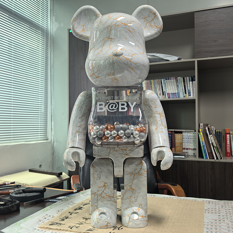 Marble second generation qianqiu-70cm