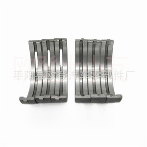 Roulements automobiles : Fourniture de petites tuiles mortaises pour les modèles Mercedes-Benz OM601 et OM602 (PL87436600 77219600) - Product Image 5