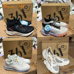 Chaussures d'entraînement 361, unisexes, légères, à séchage rapide, pour l'exercice quotidien - Product Image 1