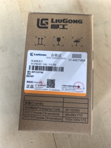 Filtre à carburant secondaire SP133752 compatible Liugong – Pièces détachées pour engins de construction, directement de l'usine EXPERT - Product Image 2