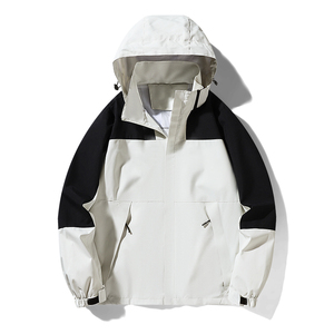 Abrigo impermeable a prueba de viento de una sola capa para hombre y mujer, Chaqueta larga cómoda de moda para primavera y otoño con cremallera para exteriores - Product Image 1