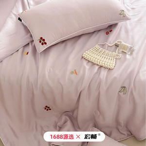 1688 4 - Product Image 4