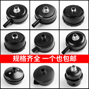 Élément filtrant pour compresseur d'air 06516546468, accessoire de compresseur à piston en résine PP pour pompe à air et pompe à vide - Product Image 5