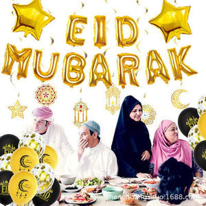 <span class=keywords><strong>2022</strong></span> Eid Mubarak ballon décoration ensemble Eid Mubarak lettre feuille bannière lanterne suspendu tourbillon pour fournitures de fête islamique - Product Image 4