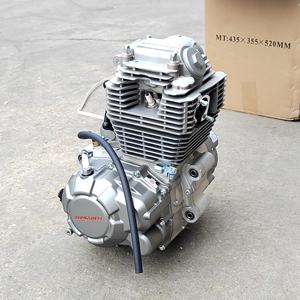 Moteur ZongShen CB250 pour VTT <span class=keywords><strong>Quad</strong></span> Moto Tout-Terrain 250cc Refroidi par Air (Moteur 169FMM) avec Arbre d'Équilibrage Type CB250-F - Product Image 1