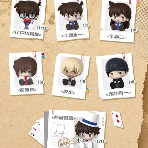Serie Detective <span class=keywords><strong>Conan</strong></span> Gua Gua Meng Tan - Llavero Sorpresa de <span class=keywords><strong>Shinichi</strong></span> Kudo, Ran Mouri, Kaito Kid - Product Image 6