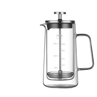 Carafe à café à piston en verre borosilicate double couche, résistante à la chaleur, avec filtre isolant, style minimaliste moderne, pour la maison et le partage, vente en gros