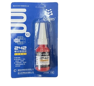 Filatore in acrilico <span class=keywords><strong>fai</strong></span> <span class=keywords><strong>da</strong></span> <span class=keywords><strong>te</strong></span> <span class=keywords><strong>da</strong></span> 10ml blu con chiusura a dadi per la lavorazione del legno e l'imballaggio - Product Image 1