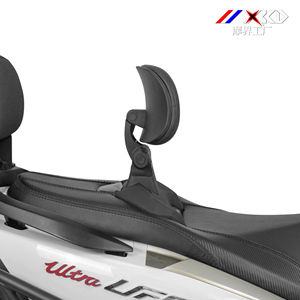 Pour Yamaha NMAX155, siège arrière pliable universel à haute résilience, siège de <span class=keywords><strong>scooter</strong></span> télescopique, dossier de voyage, sièges de moto, dossiers - Product Image 6