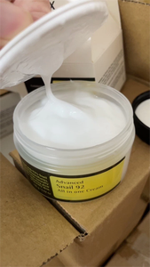 Crème visage à l'essence d'escargot, une crème hydratante et nourrissante pour adoucir la peau du visage. - Product Image 4