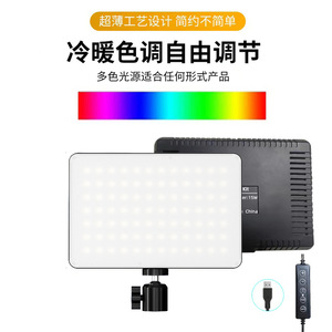 Lampe photo portable KLED 6-8 pouces, couleur RGB réglable, contrôle par application, pour portraits, aliments, bijoux - Product Image 4