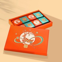 Marque de carton gris