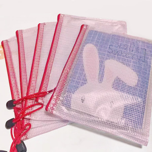 Mesh File Bags A4 A5 A6 Transparent Zipper Portable Document Pouches For Office Student Use Waterproof PVC Material - Product Image 2