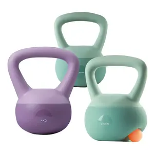 YES OR NO High Quality Free Samples Fitness Weight Lifting Soft Kettlebell Set Adjustable Fitness Soft Kettlebell