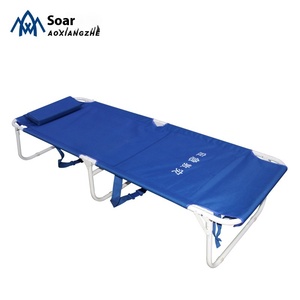 Cuna plegable moderna para oficina, sala de estar, para acampar al aire libre, emergencia, alivio de desastres, almuerzo, cama, marco de acero inoxidable, Oxford - Product Image 1