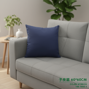 Tessuto Elastico di Alta Qualità Cojin Stretch Blu Notte 60*60 per Sedute e Cuscini - Product Image 1