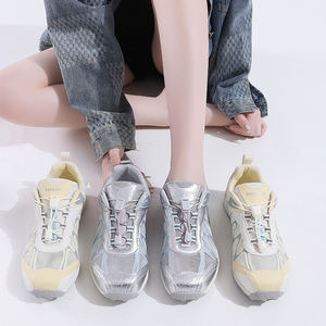 <span class=keywords><strong>Zapatos</strong></span> de tabla informales para mujer de talla grande nuevos deportes que combinan con todo Retro de una sola capa para primavera otoño caminar estilo alemán - Product Image 2