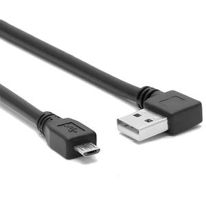 90 Derece Açılı Mikro USB Veri Kablosu USB 2.0 A Erkek - Mikro Fiş Yüksek Hızlı Şarj Cihazı PS4 Kontrol Cihazı Cep Telefonu Kablosu - Product Image 2