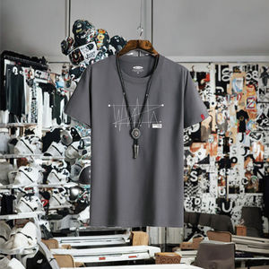 Coldker Wholesale Custom Men's 100% Cotton Knitted Oversize Blank Tee Eco-Friendly Quick Dry Printed Plain White Black T-<b>Shirt</b> - Product Image 3