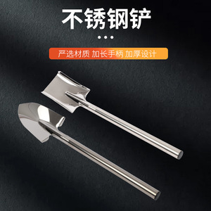 Stainless Steel Shovel 60Cm Square And Pointed Garden Spade For Digging Soil Turning Trenching Fruit Tree Planting Outdoor - Product Image 3