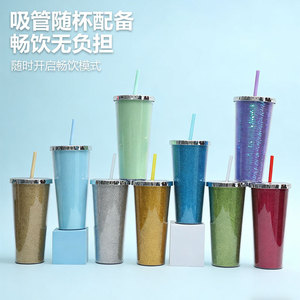 Shang Kou Ai Glitter Straw Cup 24oz Double Wall Plastic Reusable Drinkware For Party Home Office Use - Product Image 1