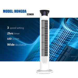 พัดลมตั้งพื้นแบบไร้ใบพัด พลาสติก ขนาด 32 นิ้ว พร้อมหน้าจอ LED ดิจิตอล ตั้งเวลาได้ 2 ชั่วโมง ปรับส่ายได้ พกพาสะดวก - Product Image 4