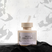 Penyegar Udara Botol Kaca Grosir 2026 Aroma Interior Mewah Tahan Lama 61-90 Hari Reed Diffuser 110ml BPA