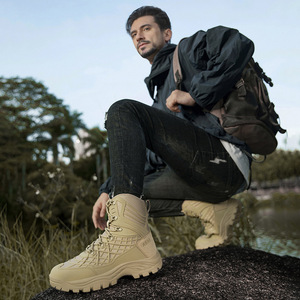 DF1208 AS33 Black PU Outdoor <b>Hiking</b> <b>Boots</b> Waterproof All Seasons Tactical Work <b>Boots</b> Camouflage Outdoor <b>Hiking</b> <b>Boots</b> - Product Image 3