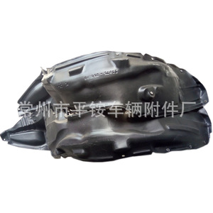 Guardabarros Interior Delantero de Plástico para Toyota Carina E 1994-1997, Usado para Reemplazo o Reparación - Product Image 2