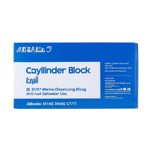 Bloque de Cilindros 3516G 3564G C7 C7.7 para Motor Diésel Marino, Bloque Largo, Antioxidante, para Uso en Agua Salada - Product Image 1