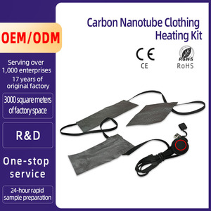 Bantalan Pemanas Nanotube Karbon Tegangan Rendah 5V Bantalan Pemanas Listrik Set Pemanas Pakaian Tiga-dalam-Satu Grosir - Product Image 2