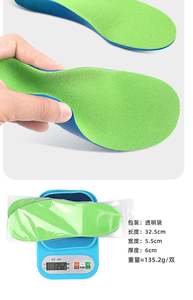 Plantillas de pie plano para niños hechas de espuma para piernas en forma de X, proporcionando soporte para la rotación del pie hacia adentro/hacia afuera y arcos planos. - Product Image 6