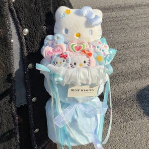 ตุ๊กตาช่อดอกไม้ ของขวัญวันวาเล<span class=keywords><strong>น</strong></span>ไท<span class=keywords><strong>น</strong></span>์ ตุ๊กตาคิตตี้การ์ตู<span class=keywords><strong>น</strong></span> ช่อดอกไม้สตรอว์เบอร์รี่การ์ตูน ช่อดอกไม้ตุ๊กตาข<span class=keywords><strong>น</strong></span><span class=keywords><strong>น</strong></span>ุ่ม - Product Image 5