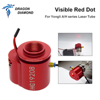 Yongli Laser Tube A/H série alignement du faisceau Laser Visible Kit de points rouges pointeur indicateur de lumière rouge pour pièces d'équipement Laser Co2